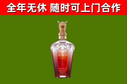 连山回收剑南春价格