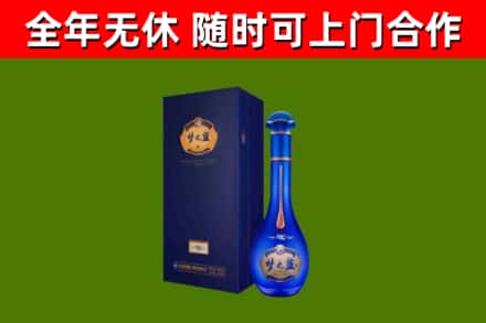 连山回收梦之蓝M6