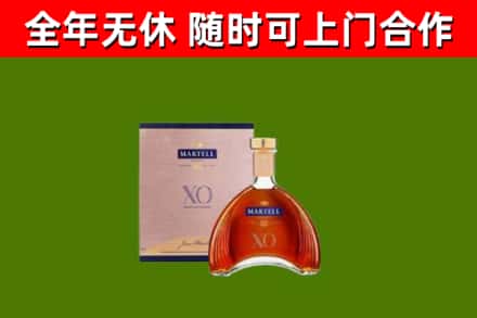 连山烟酒回收马爹利洋酒.jpg